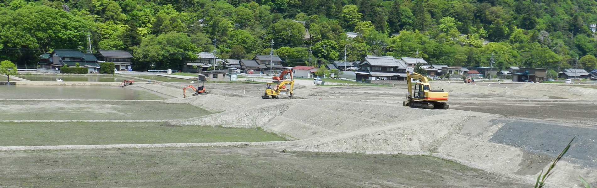 法面工事 河合重機 株式会社